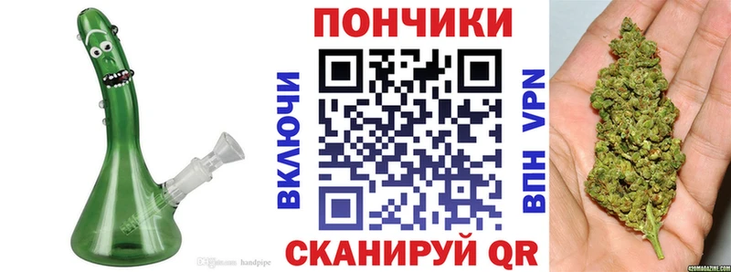 Наркошоп купить Метамфетамин  Кокаин  Меф  Конопля  ГАШИШ  Княгинино