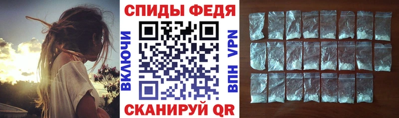 АМФ Premium Княгинино