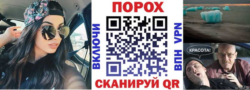 АМФЕТАМИН 98%  Купить закладки  Княгинино 