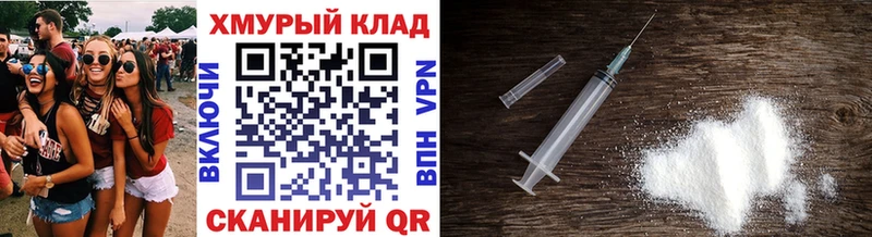 Купить  Княгинино  Героин Heroin 