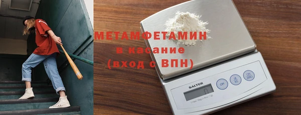 дурь Бородино