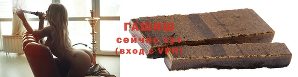 дурь Бородино