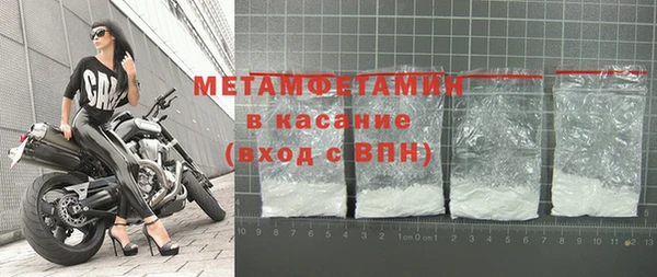 дурь Бородино