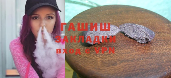 дурь Бородино