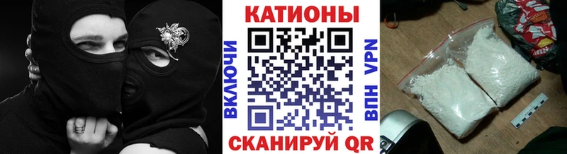 Мефедрон мяу мяу  Купить закладки  Княгинино 