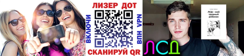 Марки NBOMe 1,8мг  Купить закладки  Княгинино 